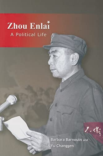 Zhou Enlai (A Political Life) - 9789629962807 - 9789629962807 by Barbara Barnouin, Changgen Yu