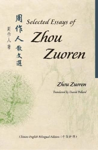 A Guide to Proper Usage of Spoken Chinese by Shou-he Tian, 9789629962289