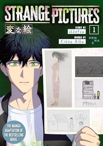 Strange Pictures Vol.1 by Uketsu, Kikou Aiba, 9781787749313