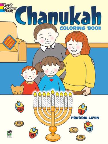 Chanukah Coloring Book by Freddie Levin, 9780486482866