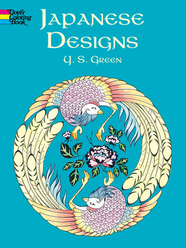 Japanese Designs Coloring Book by Y. S. Green, 9780486423777