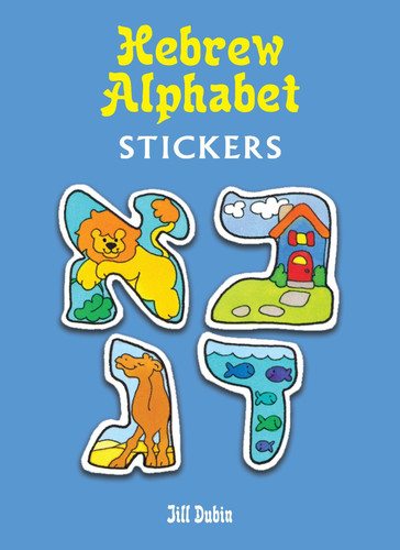 Hebrew Alphabet Stickers (Miniature Edition) by Jill Dubin, 9780486273228