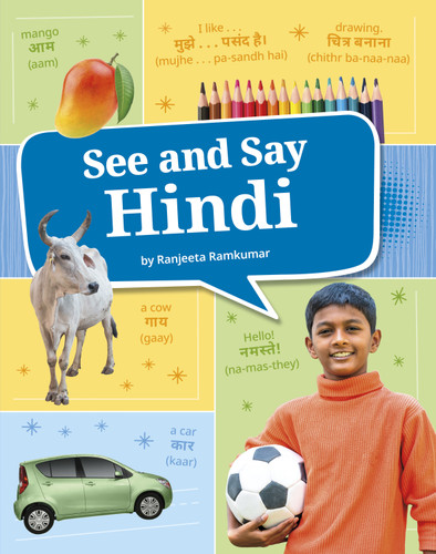 See and Say Hindi - 9798875282607 by Ranjeeta Ramkumar, 9798875282607