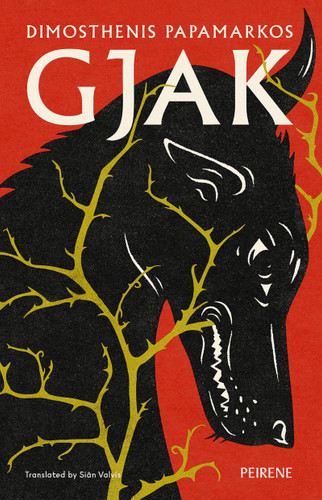 Gjak by Dimosthenis Papamarkos, Siân Valvis, 9781916806245