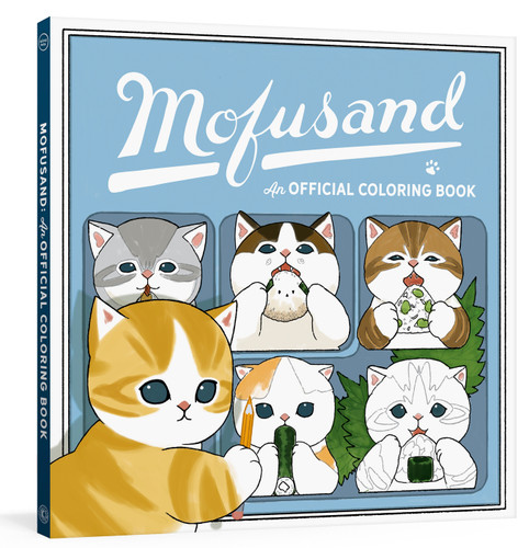 Mofusand: An Official Coloring Book by Random House Worlds, 9798217095407