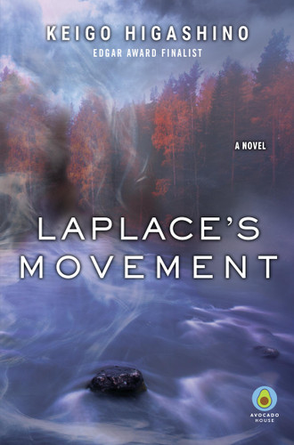 Laplace's Movement by Keigo Higashino, Stephen Paul, 9798855422719