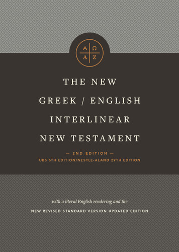The New Greek/English Interlinear NT (Hardcover) by Tyndale, Robert K. Brown, Philip W. Comfort, J. D. Douglas, Jonathan W. Bryant, 9798400523380
