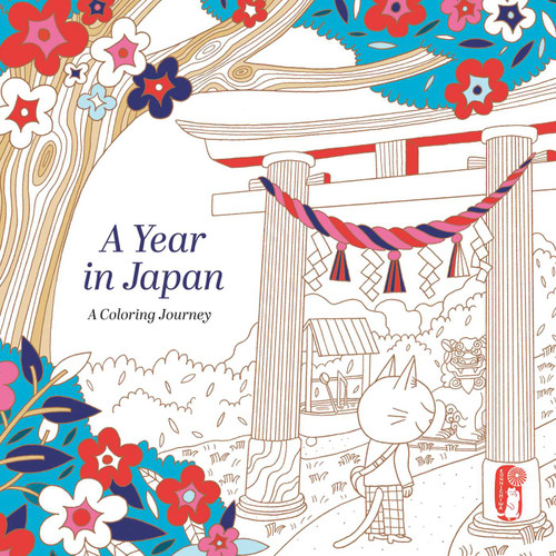 A Year in Japan (A Coloring Journey) by Andrews McMeel Publishing, 9798881613068