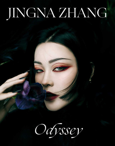 Odyssey by Jingna Zhang, 9781974756209