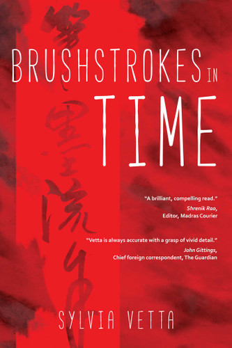 Brushstrokes in Time by Sylvia Vetta, 9781910461099