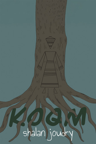 KOQM by shalan joudry, 9780369106711