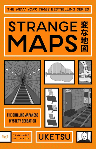 Strange Maps (A Novel) by Uketsu, Jim Rion, 9780063577268