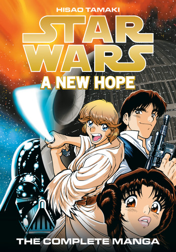 Star Wars: A New Hope (The Complete Manga) (Volumes 1-4) by Hisao Tamaki, 9798217376360