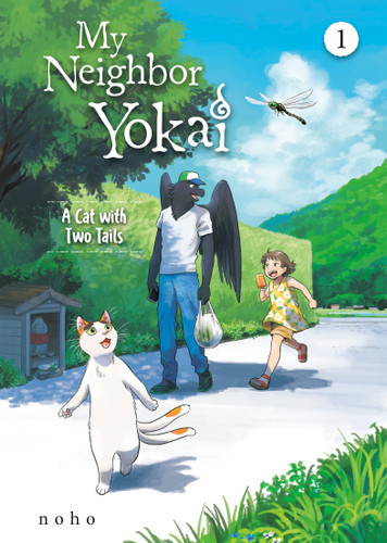 My Neighbor Yokai, Volume 1 (The Manga): A Cat with Two Tails by noho, 9798217116041