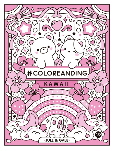 #Coloreanding: Kawaii (Spanish Edition) by María Aguilar, Julissa Días Ramírez, 9786313002443