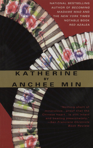 Katherine - 9780425180235 by Anchee Min, 9780425180235