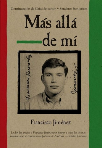 Mas alla de mi (Reaching Out (Spanish Edition)) by Francisco Jiménez, 9780547250311
