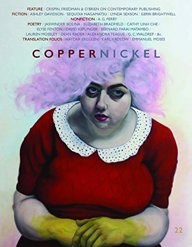 Copper Nickel - 9780986247026 by Wayne Miller, 9780986247026