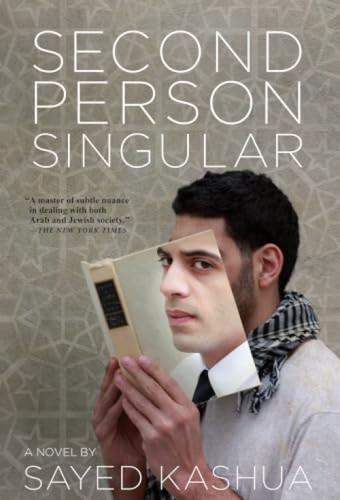 Second Person Singular by Sayed Kashua, Mitch Ginsburg, 9780802121202