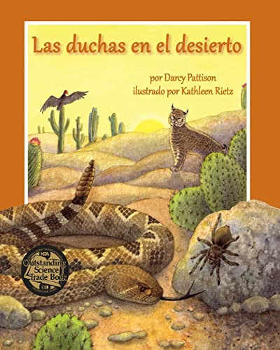 Las duchas en el desierto (Desert Baths) (Spanish Edition) by Darcy Pattison, Kathleen Rietz, 9781628554236
