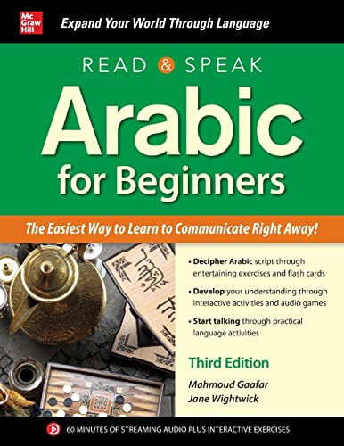 Read and Speak Arabic for Beginners, Third Edition by Jane Wightwick, Mahmoud Gaafar, 9781260031010