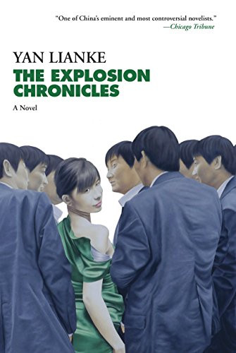 The Explosion Chronicles (A Novel) - 9780802127259 by Yan Lianke, 9780802127259