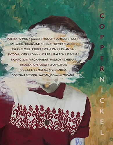 Copper Nickel - 9780986247057 by Wayne Miller, 9780986247057