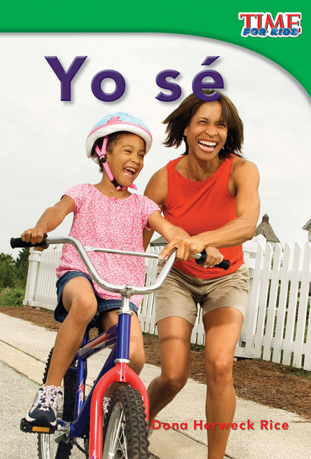 Yo sé (Spanish Edition) by Dona Herweck Rice, 9781433344084