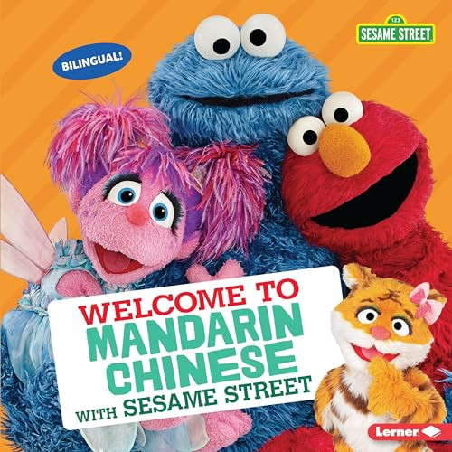 Welcome to Mandarin Chinese with Sesame Street ® - 9781541555037 by J.P. Press, 9781541555037