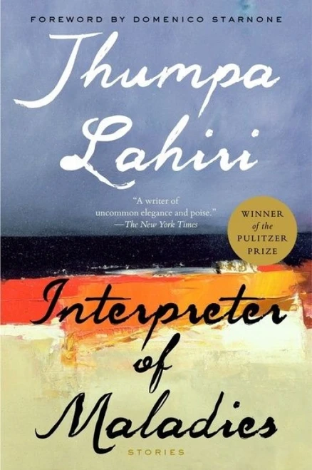 Interpreter Of Maladies (A Novel) - 9780358213260 by Jhumpa Lahiri