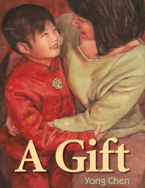 A Gift by Yong Chen, 9781590788981