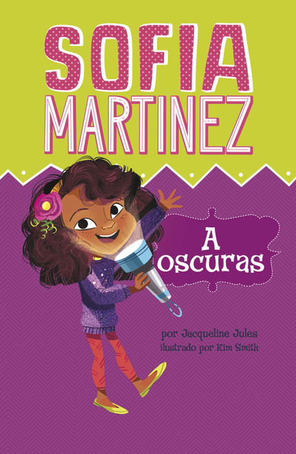 A oscuras (Spanish Edition) by Jacqueline Jules, Kim Smith, Trusted Translations, 9781515824466