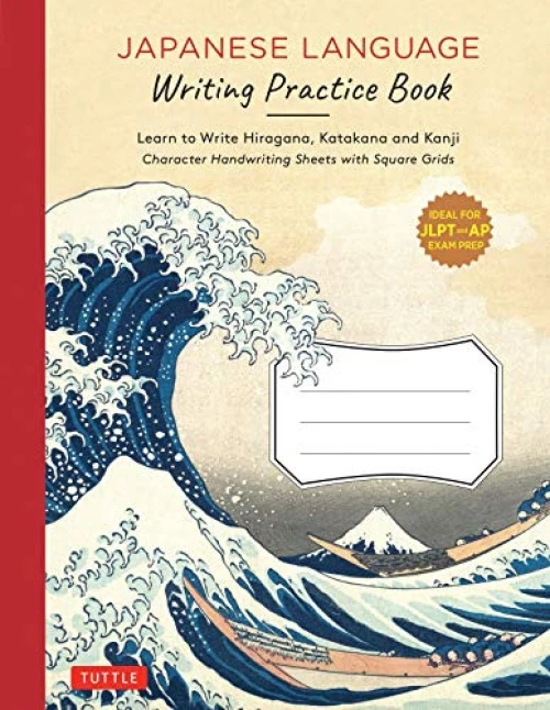 Japanese Language Writing Practice Book by Tuttle Studio, 9784805316122