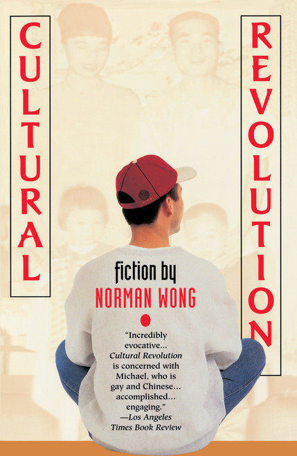 Cultural Revolution by Norman Wong, 9780345396488