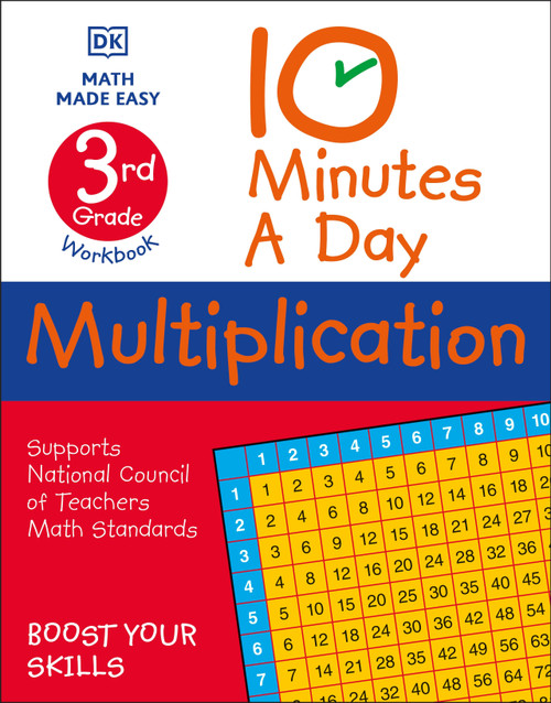 10 Minutes a Day Multiplication, 3rd Grade by Carol Vorderman, 9780744031416