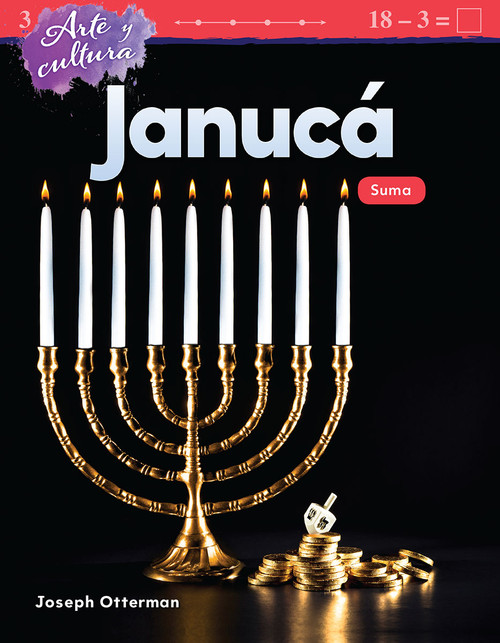 Arte y cultura: Janucá (Suma) (Spanish Edition) by Joseph Otterman, 9781425828417