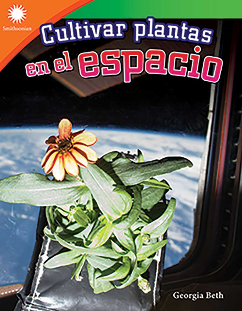 Cultivar plantas en el espacio (Spanish Edition) by Heidi Fielder, 9780743926461