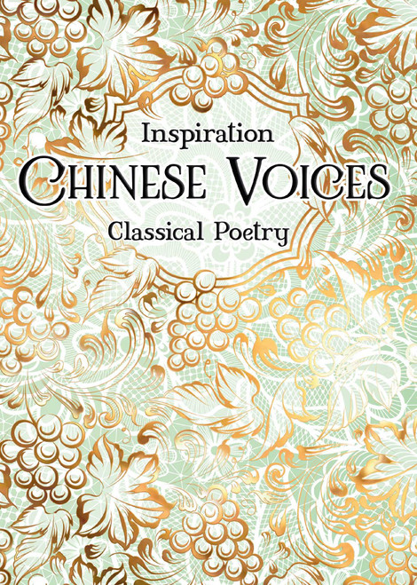Chinese Voices (Classical Poetry) (Miniature Edition) by Zu-yan Chen, 9781787553057