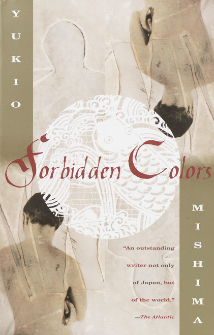 Forbidden Colors by Yukio Mishima, Alfred H. Marks, 9780375705168