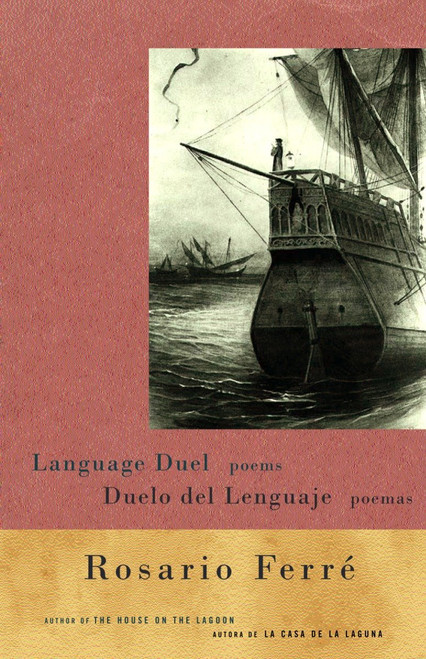 Duelo del lenguaje / Language Duel (Spanish Edition) by Rosario Ferré, 9780375713842