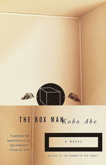 The Box Man (A Novel) by Kobo Abe, 9780375726514