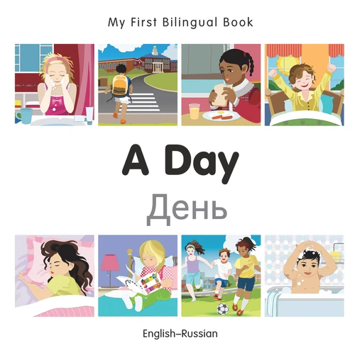 My First Bilingual Book-A Day (English-Russian) by Milet Publishing, 9781785080463