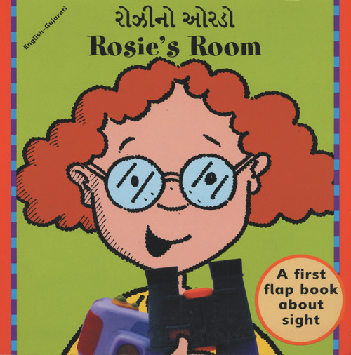 Rosie's Room (English-Gujarati) by Mandy & Ness, Mandy & Ness, Pratima Dave, Shaun Ford, 9781840591606