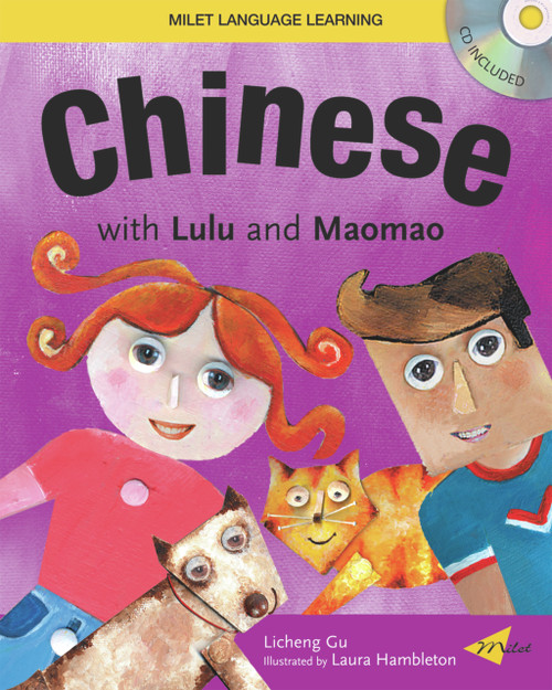 Chinese with Lulu and Maomao by Licheng Gu, Laura Hambleton, 9781840595147