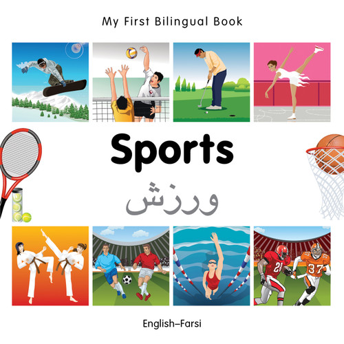 My First Bilingual Book-Sports (English-Farsi) by Milet Publishing, 9781840597516