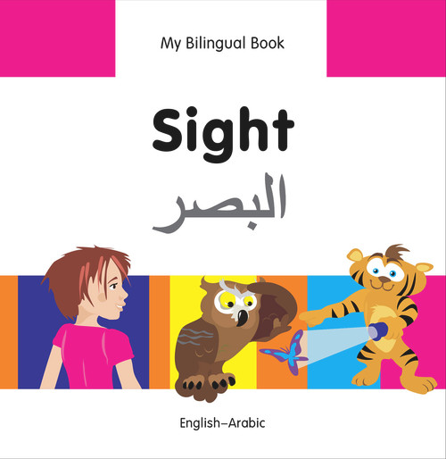 My Bilingual Book-Sight (English-Arabic) by Milet Publishing, 9781840597882