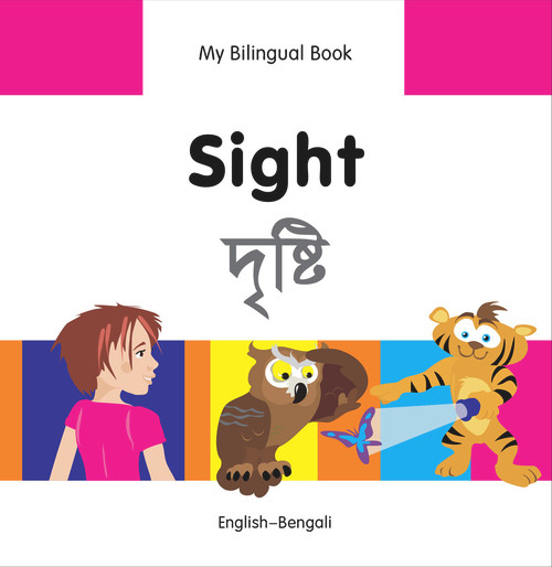 My Bilingual Book-Sight (English-Bengali) by Milet Publishing, 9781840597899