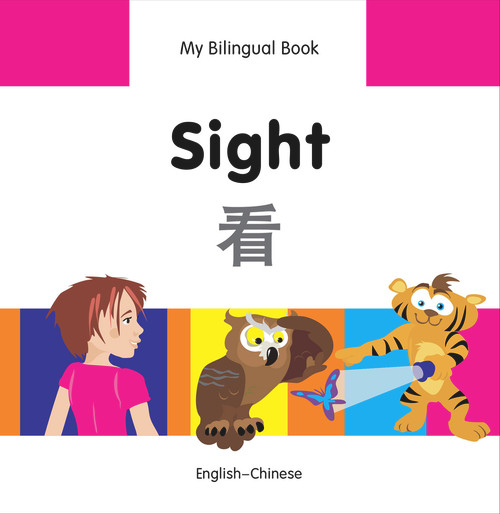 My Bilingual Book-Sight (English-Chinese) by Milet Publishing, 9781840597905