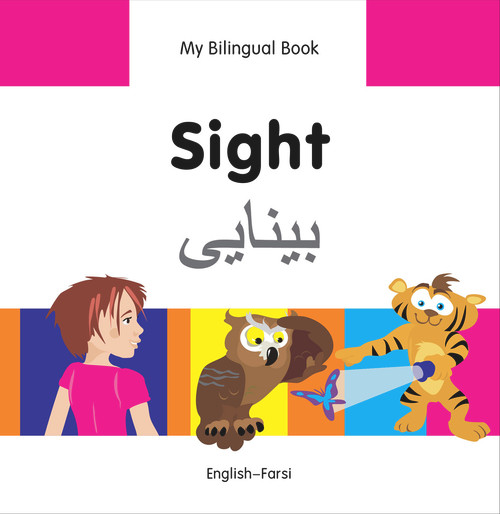 My Bilingual Book-Sight (English-Farsi) by Milet Publishing, 9781840597912