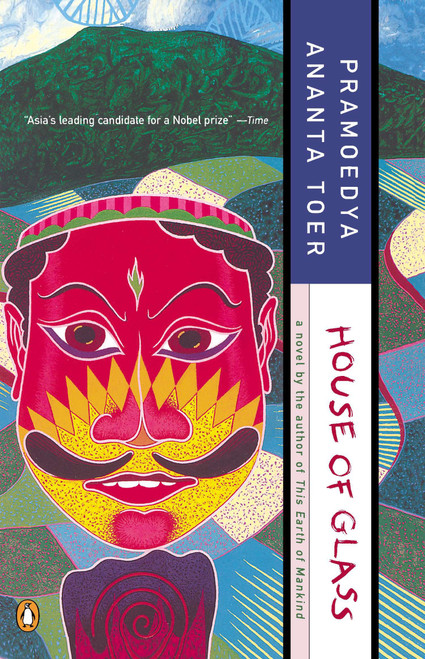 House of Glass by Pramoedya Ananta Toer, Max Lane, 9780140256796